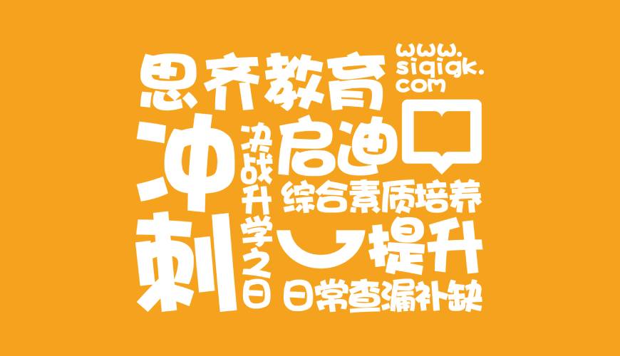 邯郸包装设计失去焦点的4个迹象