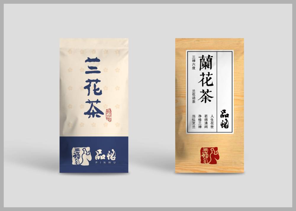 邯郸食品包装设计：安全为本，体验为王，守护城市美食产业根基